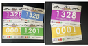 TYVEK Racing Bib